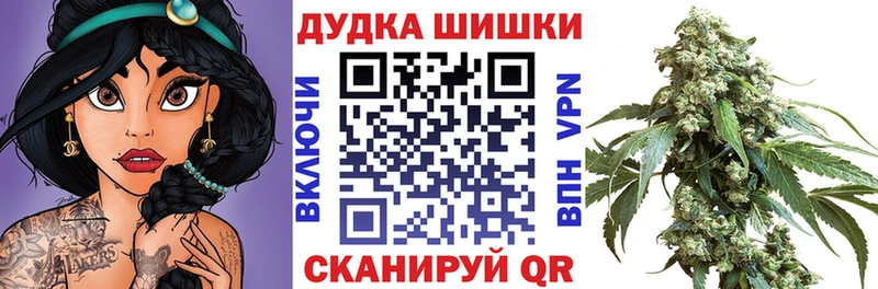  COCAIN Томск