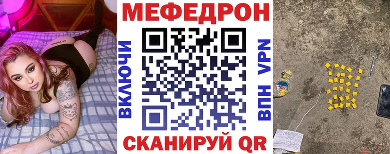 Где найти наркотики Томск Cocaine  Амфетамин  ГАШ  Alpha PVP 