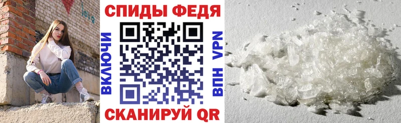 Amphetamine VHQ  МЕГА ONION  Томск 