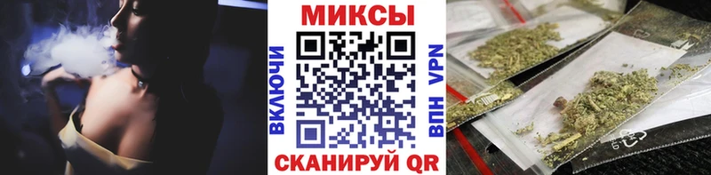 купить наркотик  Томск  MEGA ссылки  БУТИРАТ Butirat 