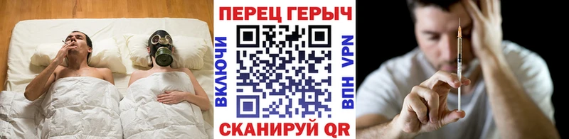 Героин VHQ  блэк спрут как зайти  Томск 
