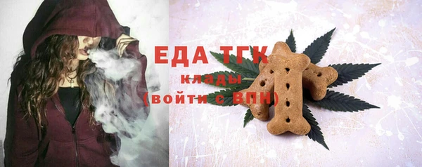 кокаин перу Волоколамск