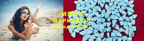 Альфа ПВП Володарск