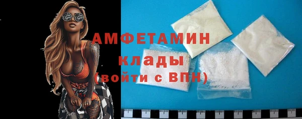 кокаин перу Волоколамск