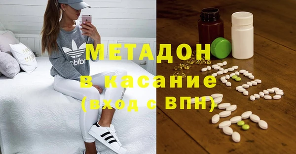 гидропоника Вязьма