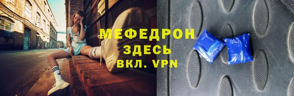 кокаин перу Волоколамск