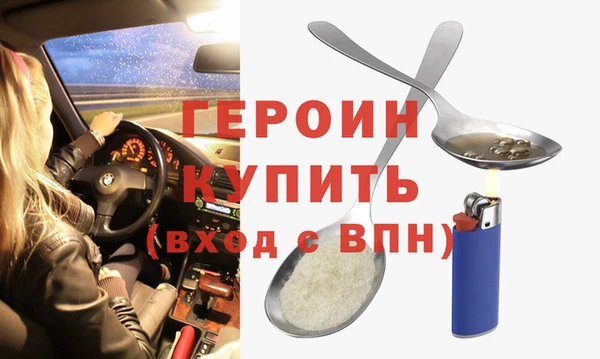 Альфа ПВП Володарск