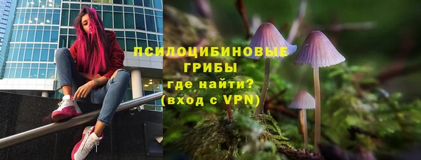 кокаин премиум Волосово