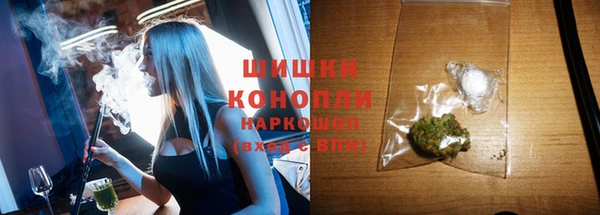 Альфа ПВП Володарск