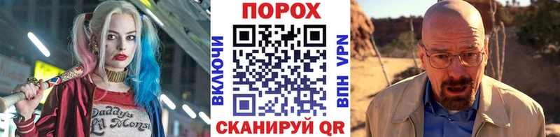 Первитин Декстрометамфетамин 99.9%  даркнет сайт  Томск 